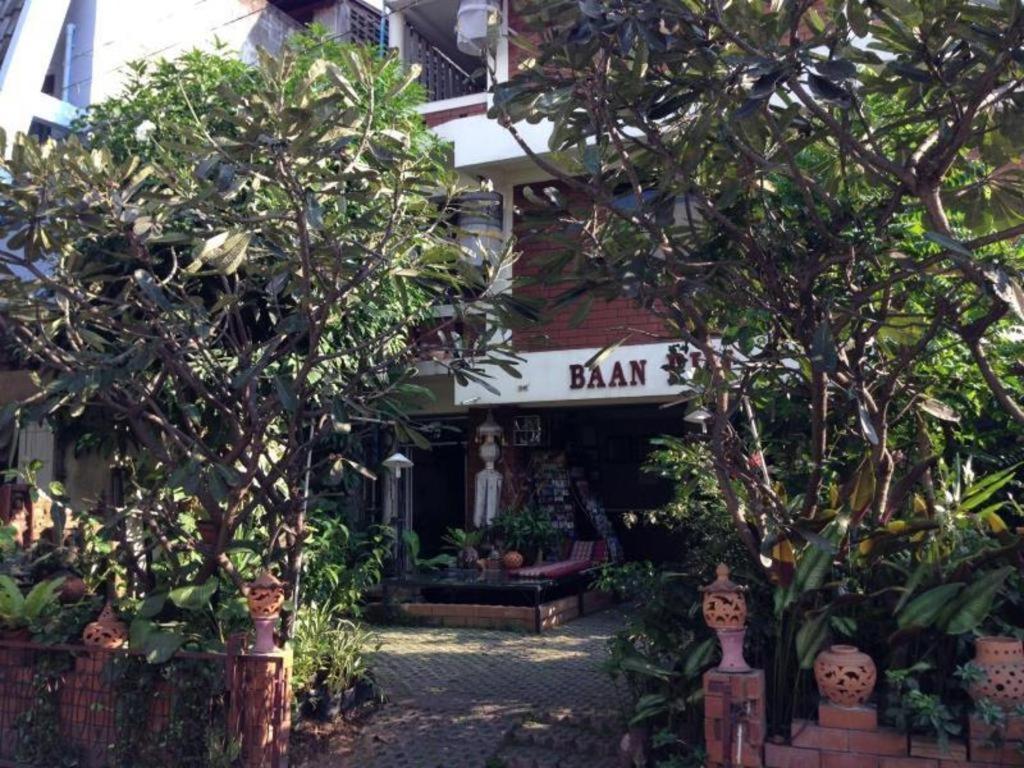 Hotel Baan Pim Chiang Mai Zewnętrze zdjęcie